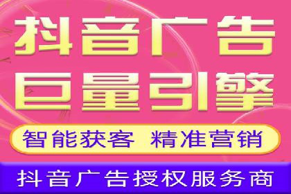 SEM代运营公司实战案例：实现业绩翻倍的秘密